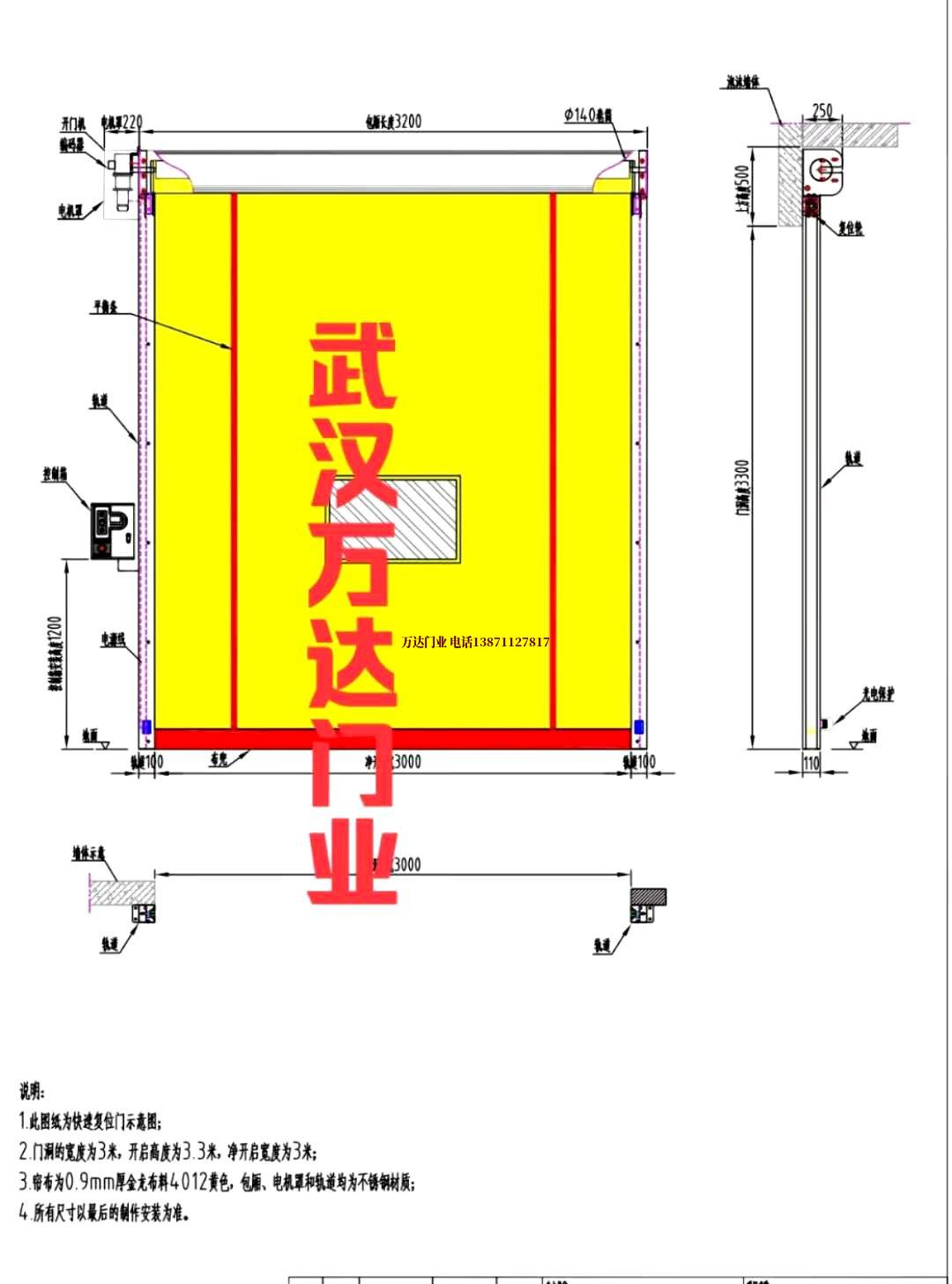 油田峨蔓镇管道清洗.jpg